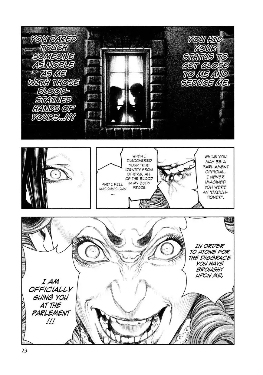 Innocent (SAKAMOTO Shinichi) Chapter 65 23